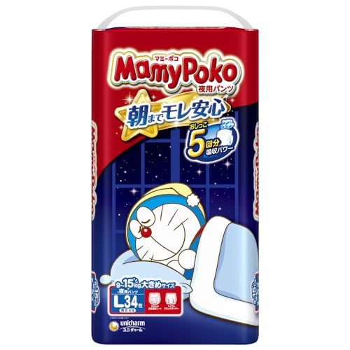 【旧品】【夜用 パンツ Lサイズ】 MamyPoko マミーポコ 夜用パンツ ドラえもん オムツ(9~15kg) 34枚 【旧品】【夜用 パンツ Lサイズ】 MamyPoko マミーポコ 夜用パンツ ドラえもん オムツ(9~15kg) 34枚