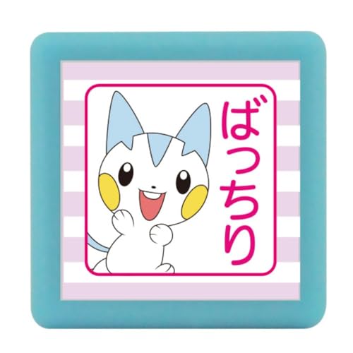パチリス/ばっちり/インクカラー:ピンク/サイズ：2.25cm×2.25cm/2882-045・Size:サイズ：2.25cm×2.25cm・パッケージ個数:1・ポケモン達がスタンプになりました・学校や先生におすすめインク内蔵でいつでも簡単好きなところにポンポン押せちゃう・サイズ：幅2.25×奥行2.25×高さ3.5cm・ホルダー：ABS 印面：PE・原産国：ベトナムポケモン達がスタンプになりました学校や先生におすすめインク内蔵でいつでも簡単好きなところにポンポン押せちゃう