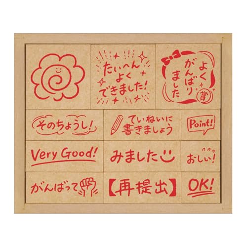 ビバリー スタンプ あかぺん ごほうびスタンプ SOH-013
