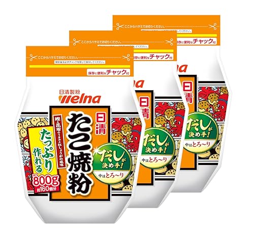 日清製粉ウェルナ　日清　たこ焼粉 800g ×3袋