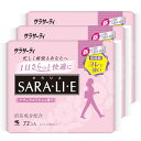 【まとめ買い】サラサーティ サラリエ ナチュラルリネンの香り おりものシート(72個×3パック)(パンティーライナー)消臭成分配合