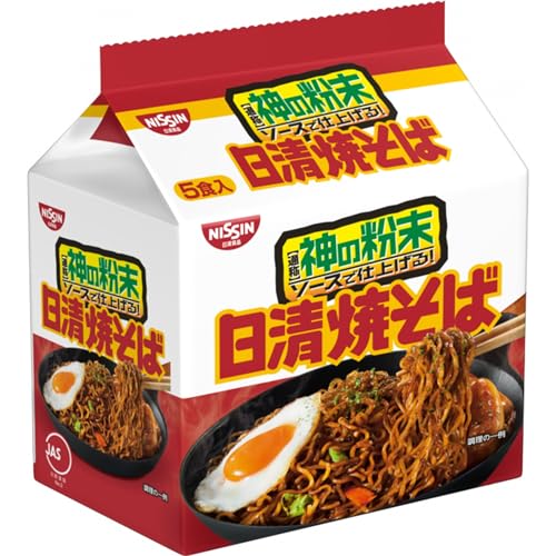 (1)焼そば-/5食 (x 1)/-・パッケージ個数:6・スパイスのピリッときいた特製粉末ソースの香ばしさが決め手の日清食品ロングセラー商品。フライパンに水と麺を入れて茹でるだけの、実はお手軽な調理法なんです。・「日清焼そば」を作るついでに、日本ハム「シャウエッセン」を一緒に茹でて簡単男メシを作ろう。「日清焼そば」の粉末ならではのスパイシーでとがったソースの香りと、シャウエッセンのパリッとジューシーな肉汁が引き立てあい、 満足感を倍増させてくれます。シンプルなのに、ワイルドな見た目と、無骨な旨さがたまらない、まさに “ハードボイルド なウインナー焼そばです。・内容量:5食パック(100g×5食)×6個・油揚げめん(小麦粉、植物油脂、食塩、しょうゆ、香辛料)、ソース(糖類、食塩、粉末ソース、香味調味料、小麦粉加工品、香辛料、粉末しょうゆ、たん白加水分解物、ポークエキス、植物油脂)、ふりかけ(青のり)/カラメル色素、調味料(アミノ酸等)、酸味料、炭酸Ca、乳化剤、かんすい、香料、酸化防止剤(ビタミンE)、甘味料(カンゾウ)、香辛料抽出物、ビタミンB2、ビタミンB1、(商品紹介 この「日清焼そば 5食P」は、特製ソースの香ばしさが決め手、スパイスのピリッときいた特製ソースの香ばしさが決め手のロングラン商品になっております。特製ソース・青のり付きです。是非、ご賞味下さい。【おいしい召し上がり方】(1)フライパンに220mL(コップ1杯強)のお湯を沸騰させ、めんを入れます。(2)めんがほぐれ、水気がなくなりかけたら粉末ソースを加え、よく混ぜ合わせて、さらに炒めて下さい。(3)こげつく寸前、チリチリ音がしたら出来上がりです。お皿に盛り、お好みに合わせて青のりをかけて、お召し上がりください。・ご注意（免責）必ずお読みください パッケージは予告なく変更されることがあります。