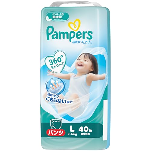 しろ/L(9-14kg)/-・PatternName:2)L40枚(9-14kg)・パッケージ個数:1・【湿気・熱がこもらない設計】・パンパース内最軽量*超吸収力エアリー ＊超吸収スリムパンツ除く・【最軽量なのに超吸収】軽くても頼れる超吸収力360°モレ0へ＊足回り・腰回りにおいて。・【極細シルキースムース】通気性がよく、肌あたりがやさしくなりました。・乳幼児用パンツ紙オムツ Lサイズ（9~14kg）商品紹介 パンパース 超吸収エアリー 360°モレ0へ* 湿気・熱がこもらない設計 パンパース内最軽量*1 パンパース内最軽量*1 なのに吸収力キープ 軽やかな履き心地でごわつかず、動きやすいのに最長12時間吸収力キープ。快適性と漏れない安心両方守ります。 放湿・放熱設計 内外のメッシュ構造と通気フィルムで湿度も熱もこもらせない設計。まるで空気をまとったような肌心地を実現。 極細繊維 シルキースムース なめらかに肌をすべるようなやさしい肌ざわり。 独自 Sカーブフィット 独自1秒吸収*2シート 12時間の吸収力 2.5倍*3 伸びるのびのびベルト *足回り・腰回りにおいて。 *1 2026年3月時点の日本国内出荷パンツ製品において。超吸収スリムパンツを除く。 *2 平均尿量に基づく(P&G調べ)2回のおしっこを想定。 *3 伸びる前との比較。 【パンツLサイズ】パンパース オムツ 超吸収エアリー (9-14kg) 原材料・成分 素材 表面材：ポリオレフィン不織布／ 吸収材：ポリエステル不織布、ポリオレフィン不織布、レーヨン、高分子吸水材／ 防水材：ポリオレフィンフィルム／ 止着材：粘着テープ／ 伸縮材：合成ゴム／ 結合材：ホットメルト粘着材 使用方法 パンパースパンツの上手なはき方 (ご使用前に必ずお読みください。) 「たっち」のとき 1 「Pampers」とパンパースのロゴが書いてある方が、前です。赤ちゃんにつかまり立ちをさせてください。 2 オムツの足ぐりから片手を通し赤ちゃんの足を持って片方ずつオムツに通します。 3 オムツを上まで引き上げ、ウェスト・足回りを整えます。 「たっちしていない」とき 1 「Pampers」とパンパースのロゴが書いてある方が、前です。 2 オムツの足ぐりから手を通し、赤ちゃんの足を持ってオムツに通します。 4 赤ちゃんの動きにあわせてオムツを引き上げてください。じっとしているときは、お尻を持ち上げてください。 チェックポイント 内側のギャザー： くい込んでいない。外側のギャザーよりはみ出していない。 立っている。 外側のギャザー： 内側におり込まれていない 上記の他にも、赤ちゃんにあわせていろいろなはかせ方ができます。 パンパースパンツのオムツ替えのコツ (ご使用前に必ずお読みください。) 「うんち」のとき サイドをやぶれば、簡単に脱がすことができます。手を汚さず、オムツ替えができます。「すてる」とき 汚れた部分を内側にして丸めてテープで止めてください。 後処理が簡単にできます。 安全警告 （1）汚れた紙おむつは早くとりかえてください。 （2）テープは直接お肌につけないでください。 （4）誤って口に入れたり、のどにつまらせることのないよう保管場所に注意し、使用後はすぐに処理してください。 お肌に合わないときは使用を中止し、医師に相談してください。持ち手を誤って首にひっかけたり、のどに詰まらせたりすることのないように、乳幼児の手の届かないところに保管してください。（一社）日本衛生材料工業連合会のガイドラインに基づく表示。 保管上の注意：開封後は、ほこりや虫が入り込まないよう、衛生的に保管してください。