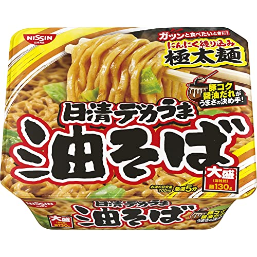(1)油そば黄/157グラム (x 12)/27195・パッケージ個数:1・デカうま油そばが、にんにくを練り込んだ極太麺にリニューアル。醤油だれをベースに豚の旨みと香り立つごま油をきかせた豚コク醤油だれがうまさの決め手の油そば。コッテリを楽しみたいときはコレ一択。大盛麺130gで食べ応え抜群。・【1】フタを一部はがし、液体ソースの袋を取り出す。【2】熱湯を内側の線まで注ぎ、フタをして5分待つ。【3】湯切り口を作り、カップをしっかり持ち、静かに傾け、湯切り口から湯をすてる。【4】フタを完全にはがし、液体ソースをかけてよくまぜ合わせてできあがり。・内容量:1食157g×12・一部に小麦・乳成分・ごま・大豆・鶏肉・豚肉を含む。成分表示などの詳細は、商品パッケージをご覧ください。商品紹介 豚コク醤油だれがうまさの決め手 にんにくを練り込んだ、極太麺にリニューアル 醤油だれをベースに豚の旨みと香り立つごま油をきかせた豚コク醤油だれがうまさの決め手の油そば。大盛麺130gで食べ応え抜群 原材料・成分 油揚げめん(小麦粉(国内製造)、植物油脂、食塩、香辛料(にんにく))、ソース(豚脂、しょうゆ、糖類、植物油脂、食塩、ポーク調味料、香味調味料、ポークエキス、香辛料、メンマ調味油)、かやく(キャベツ)/加工でん粉、調味料(アミノ酸等)、カラメル色素、炭酸Ca、かんすい、酒精、酸味料、酸化防止剤(ビタミンE)、増粘剤(キサンタンガム)、香料、香辛料抽出物、ビタミンB2、炭酸Mg、ビタミンB1、(一部に小麦・乳成分・ごま・大豆・鶏肉・豚肉を含む) 使用方法 【1】フタを一部はがし、液体ソースの袋を取り出す。【2】熱湯を内側の線まで注ぎ、フタをして5分待つ。【3】湯切り口を作り、カップをしっかり持ち、静かに傾け、湯切り口から湯をすてる。【4】フタを完全にはがし、液体ソースをかけてよくまぜ合わせてできあがり。