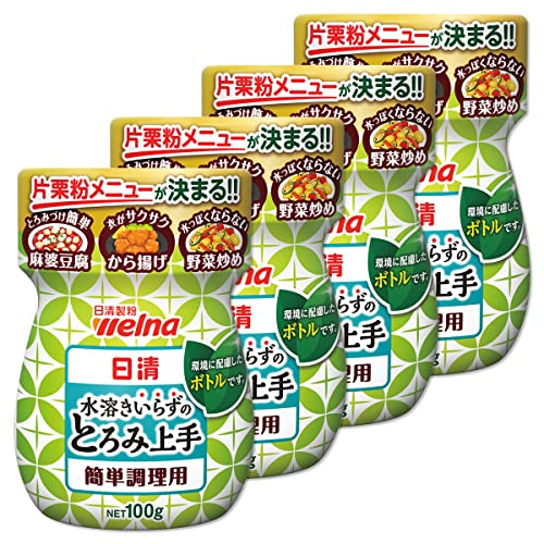 -/100g×4個/-・PatternName:ボトルタイプ・パッケージ個数:4・内容量:100g×4袋・原材料:でん粉/加工でん粉、(一部に小麦を含む)・商品サイズ(高さx奥行x幅):24cm×16cm×13.5cm・原産国:日本・:日清製粉ウェルナ商品紹介 「日清とろみ上手」で片栗粉料理が簡単に便利になります。使いやすさにこだわった片栗粉ベースのサラサラしたミックスが使いやすい2WAYキャップのボトルに入っています。 ボトルに入っているからふり出しやすく、使いたい量だけふりだして使えるため、無駄も少なく無く台所も汚れません。 とろみ付けをする際は、水溶きせず直接ふり出して混ぜるだけでとろみ付けができます。揚げ物調理は、ふり出して直接素材につけて揚げるため無駄が少なく揚げ上がりは片栗粉で揚げた時の特徴であるサクサクとした食感に仕上がります。 原材料・成分 でん粉/加工でん粉、(一部に小麦を含む)