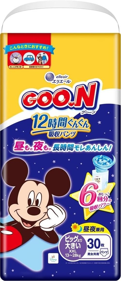 【パンツ BIGより大きいサイズ】グーン 12時間ぐんぐん吸収パンツ おむつ (13~28kg) 30枚 男女共用 (ディズニーデザイン)