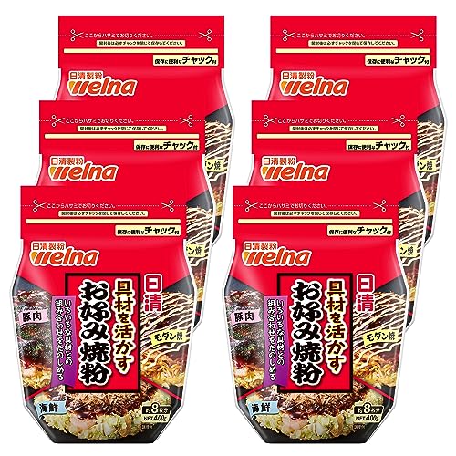 日清製粉ウェルナ 具材を活かすお好み焼粉 400g ×6袋