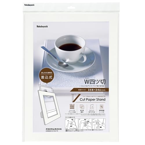 ホワイト/-/VPS-4PW-W・パッケージ個数:1・マット外形寸法:W307xD5xH420mm・本体重量:約370g・収納用紙サイズ:254x366mm、画面サイズ:246x358mm・材質:Vカットマット台紙(クッション貼合2.0mm厚)、台紙/板紙、スタンド/板紙、透明板/PETシート(0.25mm保護フィルム付)・スタンド・吊り下げ兼用タイプシャープなカットがプリントを引き立てるVカットペーパースタンド。出し入れに便利な差し込み式。●差し込み式で気軽に使えるVカットペーパースタンドに写真対応サイズが新登場…新サイズより透明板をPP素材からPET素材へ変更いたします。従来品よりも透明度がアップして写真をさらに引き立てます。同シリーズのはがき(A6)、2L、A4 、W四切の画面サイズは、シャッフルプリントサイズ対応です。●表紙の素材…キャンバスのような質感でインテリアとしてもギフトとしても使いやすい風合いの紙を採用しました。●出し入れに便利な差し込み式…プリントと透明保護シートは上部スリットから出し入れします。[縦横兼用][スタンド・吊り下げ穴付][透明保護シート付]