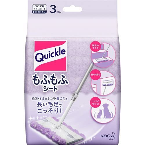 【花王】クイックルワイパー フロア用掃除道具 もふもふシート 3枚 ×20個セット cieldeneige-10052837 Ciel de neige パッケージ画像