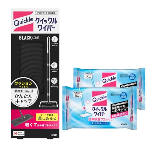 ブラック/-/-・Color:ブラック・内容量・サイズ: 本体1本、ウェットシート16枚×2パック（計32枚） 用途: 室内床（フローリング・ビニール床等）の清掃商品の説明 「素足で歩くのが、もっと好きになる。」 「掃除機はかけたはずなのに、なぜか足の裏がざらつく……」 「キッチンの床にある、あのベタついた油汚れが気になる……」 そんな日常の小さなストレス、クイックルワイパーが解決します。 1. 独自の「立体吸着」が、見えない汚れまで絡め取る。 シートの表面にある独自の凹凸が、フローリングの溝に入り込んだ微細なハウスダストや髪の毛、そして掃除機では吸い取れない「皮脂汚れ」をしっかりキャッチ。拭き終わった後の床は、まるで磨き上げたようなサラサラの質感に。スリッパを脱いで、素足で歩きたくなる解放感を味わってください。 2. 届いたその日から、家中どこでも。 本体と、たっぷり32枚（16枚×2パック）のウェットシートがセットになったスターターパック。 「あ、汚れてるな」と思った瞬間にサッと取り出し、ワンタッチでシートを装着。軽量設計なので、カーテンレールの上のホコリや、冷蔵庫横のわずかな隙間、ベッドの下の奥まで、力を入れずにスイスイと。 3. 「無香料」という、究極の清潔感。 掃除の後に強い香りが残るのが苦手な方、小さなお子様やペットがいるご家庭にも嬉しい「無香タイプ」です。香りでごまかさない、汚れが落ちたことによる「本当の清潔感」だけが、お部屋に広がります。 4. 忙しい毎日の、最強の味方。 使い終わったシートは、そのままゴミ箱へポイ。雑巾を洗う手間も、バケツを準備する重労働も必要ありません。朝の出勤前の3分、寝る前のちょっとしたリセットタイムに。あなたの暮らしに、ゆとりと清潔を届けます。 原材料・成分 本体（アルミニウムや複数の合成樹脂（プラスチック））　立体吸着ウェットシート（ポリエステル 、レーヨン、 アクリル、 ポリプロピレン）