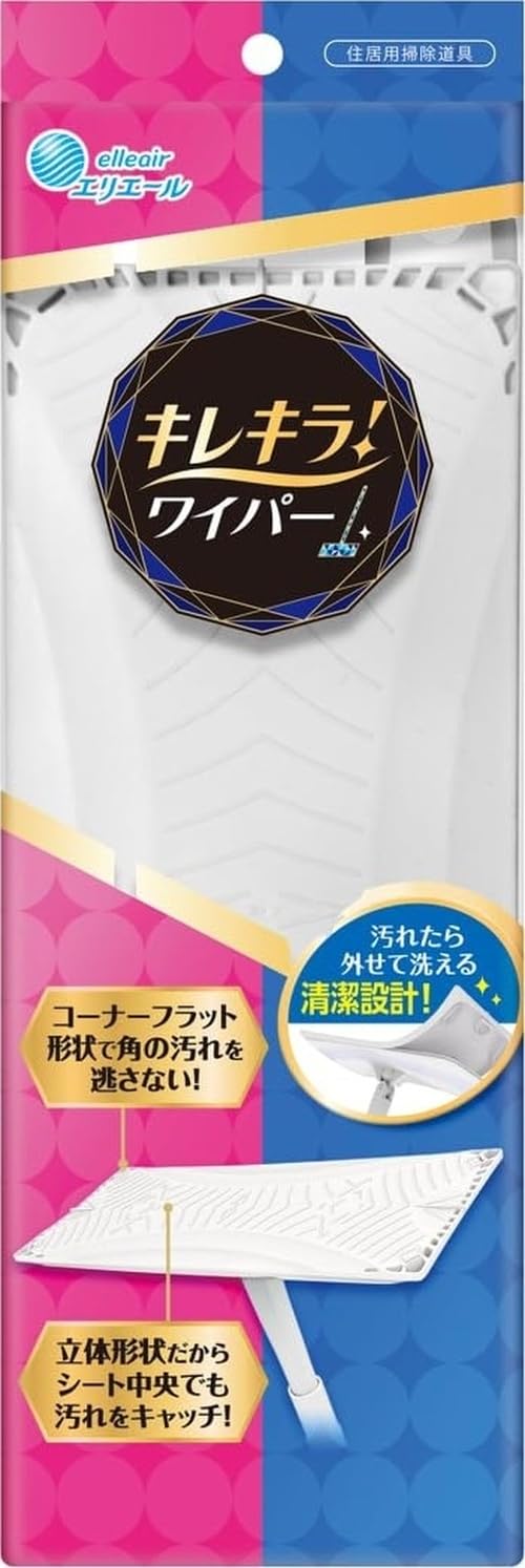 -/本体/4902011121902・Size:本体・パッケージ個数:1・シート中央でも汚れをキャッチ。全面捕集構造の「徹底キャッチヘッド」。・こまわりヘッドで角やスキマまでカンタン本格おそうじ。ソファ下など、高さ3cmの狭いスキマまで届きます。・持ちやすい流線型のラバーグリップ。立てかけ時は、グリップ裏側の2点で支えるので、倒れにくくて安心。・シートを両面使うと汚れてくるヘッド裏（）も、取り外せて洗える、清潔設計。ヘッド底面のやわらかいグレーの部分。商品紹介 シート中央でも汚れをキャッチ。 原材料・成分 アルミニウム ポリプロピレン ポリエチレン ポリアセタール ABS樹脂 ポリアセタール ポリプロピレン スチレン系エラストマー ABS樹脂、EVA樹脂、ナイロン、ポリアセタール スチレン系エラストマー