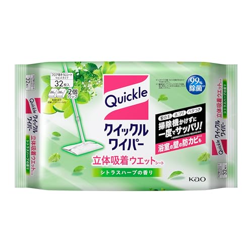 グリーン/32個 (x 1)/-・Size:32個 (x 1)・パッケージ個数:1・商品サイズ (幅×奥行×高さ) :30×17×5.5・内容量:32枚掃除機・雑巾がけが1度に いろんな汚れが1度にとれる立体吸着ウエットシート。 洗浄液を含んだ立体構造のシートにより、ホコリ・髪の毛・足裏汚れ・泥汚れまで1度に拭きとれます。 掃除機をかけずに、いきなり使ってもOK シトラスハーブの香り。 1枚(両面)で約15~20畳をおそうじできます。