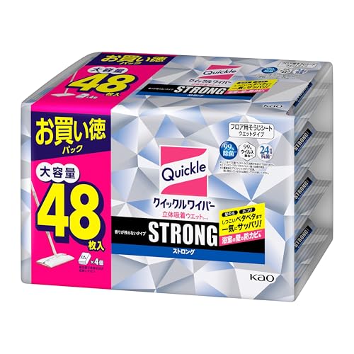 シルバー/48枚入り/-・Size:48枚入り・パッケージ個数:1・床のベタベタ汚れをゴシゴシせずに拭きとれる強力タイプの床用ウエットシート。・フロア用クイックル史上最強の拭きとり力1でホコリ、髪の毛、油汚れや足裏汚れもすっきり拭きとります。・床についたニオイの消臭効果も。・香りが残らないタイプ。99%除菌2、ウイルス除去（すべての菌・ウイルスを除去するわけではありません）商品紹介 床のベタベタ汚れをゴシゴシせずに拭きとれる強力タイプの床用ウエットシート。 フロア用クイックル史上最強の拭きとり力 1でホコリ、髪の毛、油汚れや足裏汚れもすっきり拭きとります。 床についたニオイの消臭効果も。 香りが残らないタイプ。 99%除菌2、ウイルス除去2*。 1当社フロア用ウエットシート調べ 2すべての菌・ウイルスを除去するわけではありません *エンベロープタイプのウイルス1種で効果を検証 原材料・成分 界面活性剤、ポリオキシエチレンソルビタン脂肪酸エステル、ポリオキシエチレンアルキルエーテル、アルキルアミンオキシド、香料