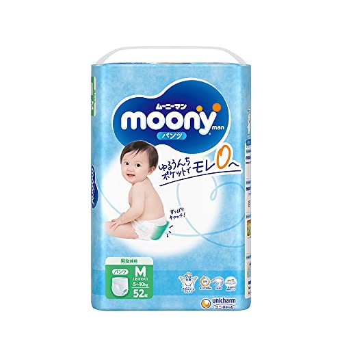 ムーニーマン パンツ M 男女共用 52枚入 500-137329-00 ムーニーマン パンツ M 男女共用 52枚入 500-137329-00