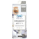 ソフィ オ-ガニックコットン 温活ショ-ツ L グレ-〔サニタリーショーツ コットンタイプ〕