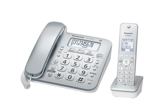 【品】パナソニック デジタルコードレス電話機 VE-GD28DL-S 迷惑防止機能付き シルバー