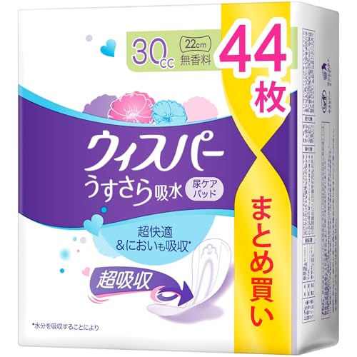 []ѡ ۿ 30cc 44 ̵(ۿʥץ Ǣϳѥå )ھѡ