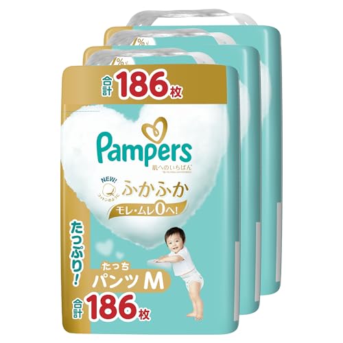 【パンツ Mたっちサイズ】パンパース オムツ 肌へのいちばん (6~12kg) 186枚(62枚×3パック) [ケース品]