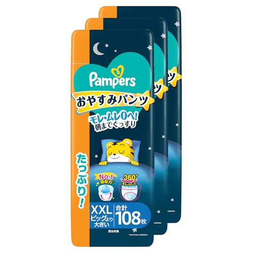 ڥѥ ӥå礭ۥѥѡ   䤹ߥѥ (15~28kg) 108(363ѥå) []