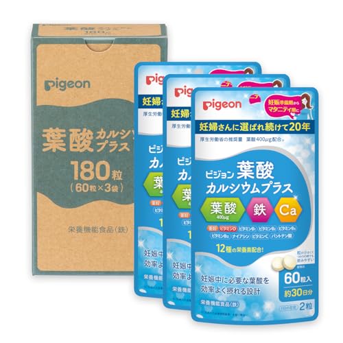 ピジョン Pigeon 葉酸カルシウムプラス 180粒(約3か月分)