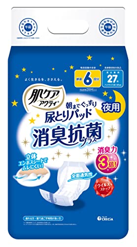 肌ケア アクティ 大人用おむつ テープタイプ用 尿とりパッド 6回分吸収 27枚(4.0)