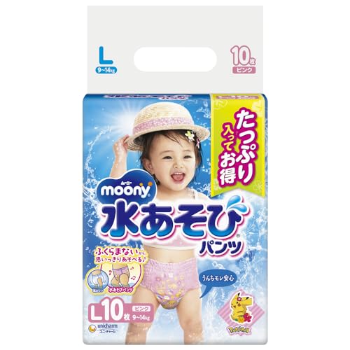 ムーニー水あそびパンツピンクL 10枚