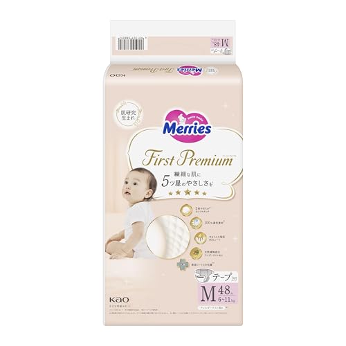 ڥơ Mۥ꡼ եȥץߥ (6~11kg) 48 2ܤ餫ߥ䥿å