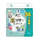 肌ケア アクティ 大人用おむつ 超うす型スリムパンツ 2回分吸収 M-L36枚(4)