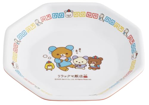 リラックマチャーハン/18.5cm/MCH6-70530・Color:チャーハン・パッケージ個数:1・サイズ：径18.5×3.8cm・材質：メラミン樹脂・原産国：中国軽くて丈夫なメラミン製のチャーハン皿。 食洗機対応でお手入れ簡単。 電子レンジは使用しないでください。 食材・調味料によっては色素が付着する場合がありますが、品質上問題はありません。