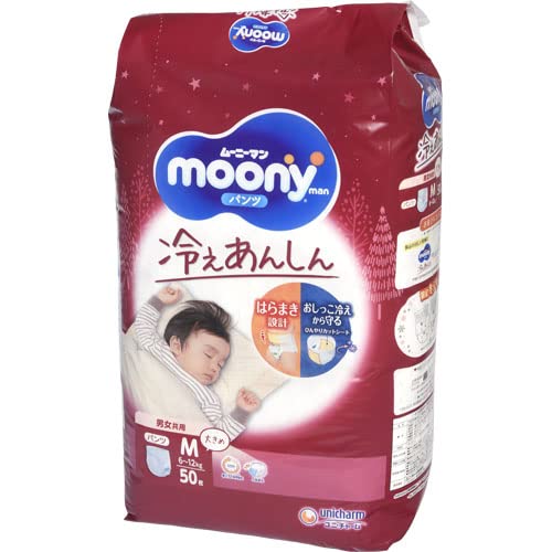 ユニ・チャーム ムーニーマン冷えあんしん男女共用 M 50枚