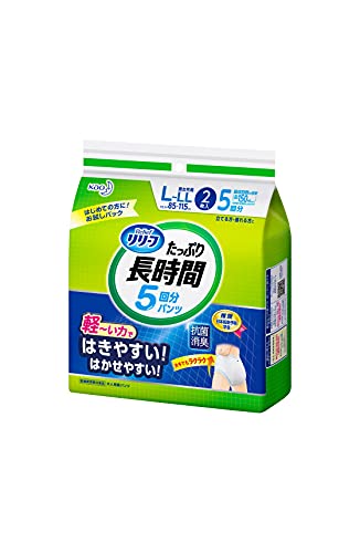 【旧パッケージ】【お試しパック】リリーフ パンツタイプ たっぷり長時間 L~LL 2枚入【ADL区分:立てる・座れる方】