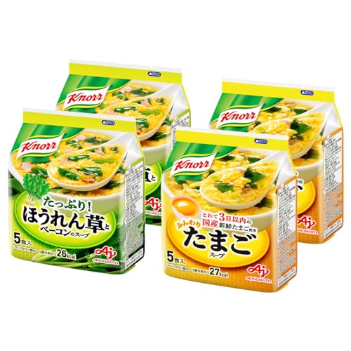 -/5食 (x 4)/-・PatternName:2種 20食セット・パッケージ個数:1・原材料:・たまごスープ:卵、食塩、かつお節エキス調味料、でん粉、食用油脂、しいたけパウダー、粉末しょうゆ、こんぶエキス、酵母エキス調味料、チキンエキス、たん白加水分解物、香辛料、酵母エキス、あさりエキス、うきみ(しいたけ、わかめ、ねぎ)/ソルビトール、糊料(加工でん粉、キサンタンガム)、調味料(アミノ酸等)、酸味料、カロテン色素、(一部に小麦・卵・大豆・鶏肉・豚肉・ゼラチンを含む)・ほうれん草とベーコンのスープ:卵、食塩、でん粉、砂糖、しょうゆ、チキンエキス、酵母エキス、食用油脂、香辛料、はくさいエキス、酵母エキス調味料、小麦発酵調味料、うきみ(ほうれんそう、ベーコン)/ソルビトール、糊料(加工でん粉、キサンタンガム)、調味料(アミノ酸等)、酸味料、酸化防止剤(ビタミンE、ビタミンC)、カロテン色素、アナトー色素、コウリャン色素、(一部に小麦・乳成分・大豆・鶏肉・豚肉を含む)・商品サイズ(高さx奥行x幅):11cm×12cm×11cmクノールのフリーズドライスープ20食セットです。 (1)お湯を注ぐだけで、具沢山のスープができる フリーズドライの大きな特長は、お湯を注ぐだけでスープや具材が調理したてのような状態に戻る、復元性の高さです。 氷になった状態で水分を抜くと、氷があった場所が空間として残ります。 お湯を注ぐと、この空間に再び水分が入っていくため、元の状態のように戻ることができます。 (2)味や食感、栄養価が落ちにくいフリーズドライは熱風乾燥など他の乾燥方法と比べると、味、香り、野菜など具材の食感が残りやすいです。 また、熱に弱いビタミンなどの栄養素も残りやすくなります。(3)常温保存でおいしさ長持ち常備食にも 乾燥することで水分が少なくなり、微生物による食品の変質がないため、長い間、おいしさを維持した状態で商品を保管することができます。 (4)軽くて小さいから持ち運びも簡単 フリーズドライ商品は小さくて携帯に便利。 お出かけにも緊急時にも持ち出しやすいです。