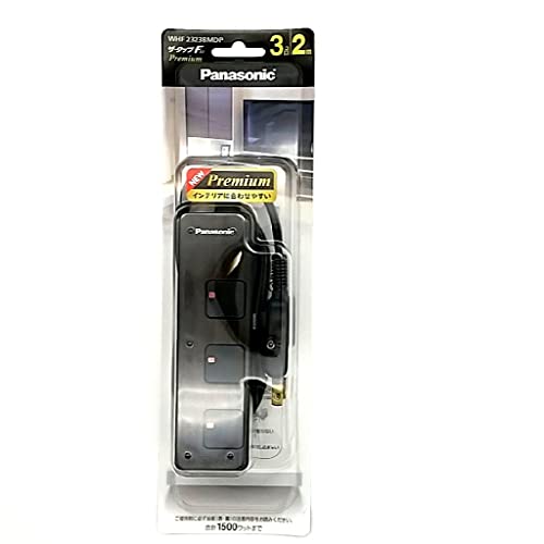 パナソニック(Panasonic) ザ・タップF プレミアム 3コ口 スナップキャップ・2mコード付 タイプ Z ダークウッド WHF2323B パナソニック(Panasonic) ザ・タップF プレミアム 3コ口 スナップキャップ・2mコード付 タイプ Z ダークウッド WHF2323B