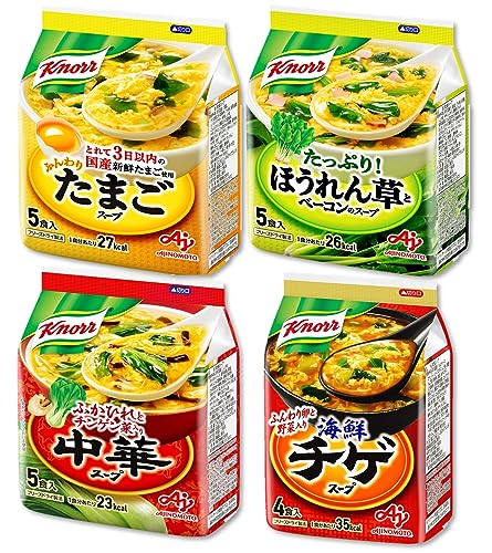 PatternName:4種 19食セット・クノールの4種のフリーズドライスープが楽しめる、バラエティセットです。・お湯を注ぐだけで、たまごなどの具材がふんわり広がります。・忙しい時の食事、食卓に1品足したいときにぴったりです。商品紹介 クノールの4種のフリーズドライスープが楽しめる、バラエティセットです。 お湯を注ぐだけで、たまごなどの具材がふんわり広がります。 忙しい時の食事、食卓に1品足したいときにぴったりです。 原材料・成分 【ふんわりたまご】卵(国産)、食塩、かつお節エキス調味料、でん粉、食用油脂、しいたけパウダー、粉末しょうゆ、こんぶエキス、酵母エキス調味料、チキンエキス、たん白加水分解物、香辛料、酵母エキス、あさりエキス、うきみ(しいたけ、わかめ、ねぎ)/ソルビトール、糊料(加工でん粉、キサンタンガム)、調味料(アミノ酸等)、酸味料、カロテン色素、(一部に小麦・卵・大豆・鶏肉・豚肉・ゼラチンを含む) 【ほうれん草とベーコン】卵(国産)、食塩、でん粉、砂糖、しょうゆ、チキンエキス、酵母エキス、食用油脂、たん白加水分解物、香辛料、はくさいエキス、酵母エキス調味料、うきみ(ほうれんそう、ベーコン)/ソルビトール、糊料(加工でん粉、キサンタンガム)、調味料(アミノ酸等)、酸味料、酸化防止剤(ビタミンE、ビタミンC)、カロテン色素、アナトー色素、コウリャン色素、(一部に小麦・卵・乳成分・大豆・鶏肉・豚肉を含む) 【中華】卵(国産)、しょうゆ、オイスターソース、食用油脂、食塩、チキンエキス調味料、砂糖、香辛料、たん白加水分解物、酵母エキス、乳糖、うきみ/糊料(加工でん粉、キサンタンガム、アルギン酸ナトリウム)、ソルビトール、調味料(アミノ酸等)、酸化防止剤(ビタミンE)、カロテン色素、リン酸塩(Na)、(一部に小麦・卵・乳成分・牛肉・大豆・鶏肉・ゼラチン・ごまを含む) 【海鮮チゲ】卵(国産)、キムチソース、コチュジャン、ビーフエキス、しょうゆ、砂糖、りんご酢、香辛料、食塩、あさりエキス、えび調味料、食用植物油脂、たらパウダー、酵母エキス、酵母エキス調味料、豆板醤、はくさいエキス、たん白加水分解物、粉末みそ、魚醤(魚介類)、うきみ(ほうれんそう、キャベツ)/調味料(アミノ酸等)、糊料(加工でん粉、キサンタンガム)、トウガラシ色素、酸味料、香辛料抽出物、酸化防止剤(ビタミンE)、カロテン色素、(一部に小麦・卵・乳成分・えび・いか・牛肉・大豆・りんご・魚醤(魚介類)を含む) 使用方法 お湯を注ぐだけで、具材入りのスープが味わえます。