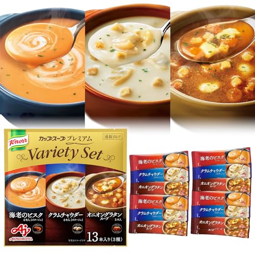 -/13本 (x 1)/-・Size:13本 (x 1)・パッケージ個数:1・高品質の野菜やミルクなどをふんだんに使った、なめらかでコクのあるプレミアムなスープです。・素材のおいしさや栄養がとけこんでいるので、子どもから大人までおいしいスープで身体も心も満たされます。・スティックタイプで省スペースなので、ストックや持ち運びにも便利です。商品紹介 慌ただしく過ぎる日常の中、いつも頑張る自分へのご褒美となる「クノール」カップスーププレミアムシリーズは、当社独自の原料と製法にこだわった、 素材がじっくりとけこむ濃厚な味わいで、プチ贅沢な気分が楽しめるスープです。 味の素 クノールカップスーププレミアム バラエティセット13本入りは、海老のビスク、クラムチャウダー、オニオングラタンの3つのメニューを詰め合わせた、 お得なアソートタイプのインスタントスープです。 個包装のスティックタイプなので、カップに入れやすく、場所を取らずに収納でき、持ち運びにも便利です。 いつもの朝食、昼食、間食、小腹を満たしたいとき、ほっと一息つきたいときや自分を癒してあげたい気分のとき、 自分へのご褒美として、ぴったりなラインナップを取り揃えています。 原材料・成分 【海老のビスク】でん粉（国内製造）、デキストリン、クリーミングパウダー、砂糖、魚介エキス、食用加工油脂、じゃがいも、蝦醤パウダー、全粉乳、食塩、トマトパウダー、濃縮ホエイ、チーズ、ミルポアパウダー、乳たん白、あさりエキス、えびパウダー、オニオンエキス、チキンエキス、バターソテーオニオンパウダー、香辛料、酵母エキス発酵調味料、うきみ（パセリ）／調味料（アミノ酸等）、乳化剤、酸味料、パプリカ色素、（一部に小麦・乳成分・えび・大豆・鶏肉を含む） 【クラムチャウダー】でん粉（国内製造）、クリーミングパウダー、砂糖、じゃがいも、デキストリン、食用加工油脂、あさりエキス、食塩、乳糖、全粉乳、チーズ、オニオンエキス、濃縮ホエイ、オニオン、酵母エキス、香辛料、酵母エキス発酵調味料、うきみ（クルトン、乾燥あさり、パセリ）／調味料（アミノ酸等）、乳化剤、膨脹剤、酸化防止剤（ビタミンE、ローズマリー抽出物）、酸味料、(一部に小麦・乳成分・大豆を含む)【オニオングラタンスープ】デキストリン（国内製造）、オニオンエキス、乳糖、食塩、チキンエキス、砂糖、酵母エキス、野菜エキス調味料、はくさいエキス、オニオン、バターソテーオニオンパウダー、チーズ、粉末しょうゆ、食用加工油脂、香辛料、酵母エキス発酵調味料、うきみ（チーズクルトン、チーズ加工品、パセリ）／調味料（アミノ酸等）、カラメル色素、リン酸Ca、膨脹剤、酸味料、酸化防止剤（ビタミンE）、（一部に小麦・乳成分・大豆・鶏肉を含む）