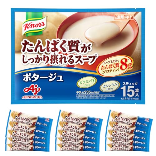スティック0/15個 (x 1)/-・FlavorName:ポタージュ・15本・パッケージ個数:1・「クノール」の厳選した原料や卓越した開発・製造技術と味の素社の栄養知見を活かした、おいしくて栄養がしっかり摂れるスープ・パッケージ重量: 0.43 kg・サイズ: 15個 (x 1)「クノール」の厳選した原料や卓越した開発・製造技術と味の素社の栄養知見を活かした、おいしくて栄養がしっかり摂れるスープです。高齢者にとって特に重要なたんぱく質や不足しがちなビタミンDやカルシウムを含み、たんぱく質の摂取が不足しがちな朝食や昼食に手軽においしく食べられるので、高齢者の日々の健康づくりに役立ちます。たんぱく質は筋肉や血液などのもとになり、カルシウムは骨や歯などのもとになる大切な栄養素です。