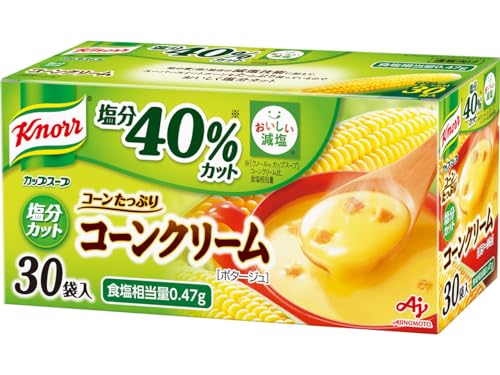クノール 減塩 カップスープ コーンクリーム 塩分カット 30袋入 通販限定 野菜スープ ボックス 味の素 大容量 非常食 即席 インスタント cieldeneige-10053662 Ciel de neige パッケージ画像