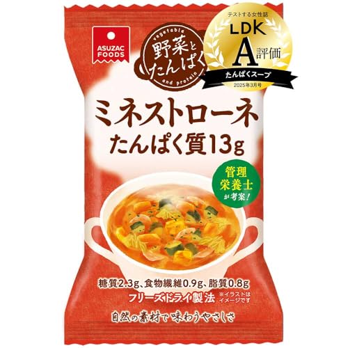 -/5食/-・FlavorName:ミネストローネSize:5食・??【栄養バランスを整えたい方におすすめ】6種の野菜とたんぱく質13gが摂れる、具材たっぷりのフリーズドライミネストローネです。素材のうまみとコクで食べあわせを選ばずに、パンにもごはんにも合わせやすい味わいです。・??【コラーゲンペプチドと大豆たんぱく使用】クセの少ない豚皮由来のコラーゲンペプチドを多く使用することで、たんぱく質特有の風味を抑え、ミネストローネの深いうまみを味わえるようにしました。そこに大豆たんぱくを合わせているので、動物性と植物性のたんぱく質を一緒に摂ることができます。・??【6種の野菜とたんぱく質13gが摂れる】食生活を考える上で、最も大切なのは栄養バランスです。「野菜とたんぱく」は、不足しがちなたんぱく質と野菜を同時に摂れるよう、管理栄養士が考案しました。時間がない日の朝食や、炭水化物中心になりがちな昼食などにおすすめです。・??【素材のうまみとコク】トマト、にんじん、玉ねぎ、ズッキーニ、キャベツ、バジルの6種の野菜のおいしさに鶏肉とチーズを加えることで、素材のうまみとコクを味わ商品紹介 6種の野菜とたんぱく質13gが摂れる、具材たっぷりのフリーズドライミネストローネです。 クセの少ない豚皮由来のコラーゲンペプチドを多く使用することで、たんぱく質特有の風味を抑え、ミネストローネの深いうまみを味わえるようにしました。 そこに大豆たんぱくを合わせているので、動物性と植物性のたんぱく質を一緒に摂ることができます。 普段のお食事に組み合わせることで、不足しがちな野菜とたんぱく質を無理なくおいしく取り入れられるよう、管理栄養士が考案しました。 時間がない日の朝食や、炭水化物中心になりがちな昼食などにおすすめです。 原材料・成分 コラーゲンペプチド（ベルギー製造）、トマトペースト、食塩、砂糖、粉末状大豆たん白、チーズパウダー、チキンエキス調味料、ポークエキス調味料、バター、酵母エキス、プランタゴ・オバタ末、オリーブ油、野菜エキス、香辛料、おろしにんにく、具（ズッキーニ、オニオンソテー、蒸し鶏、乾燥キャベツ、乾燥人参、乾燥バジル）／酸化防止剤(V.E)、香辛料抽出物、（一部に小麦・乳成分・大豆・鶏肉・豚肉・りんごを含む） 使用方法 カップに中身を1ヶ入れます。熱湯160mlをの上から注ぎ、よくかき混ぜ、約1分でできあがります。