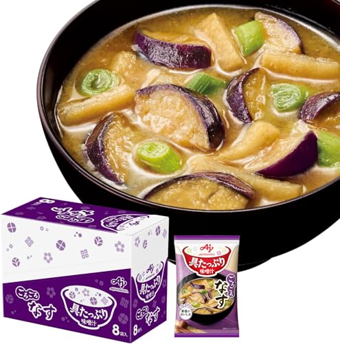 「具たっぷり味噌汁」は野菜と具材がたっぷり入った、フリーズドライのインスタントお味噌汁です。一袋でお椀一杯分で、お湯を注いで混ぜるだけで具沢山の本格的なお味噌汁を楽しめます。・揚げなすと油揚げがたっぷり入った、かつおだしのコクと風味がおいしい、彩り豊かな一杯です。少人数の食事、忙しい時の事、食卓に1品足したい時にぴったりです。・味の素KKと創業100年超の老舗かつお節が協力し、独自開発したこだわりのかつお節を使用することにより、風味豊かな香りが漂います。・製法にこだわった形状で、生みそタイプに比べ「おいしさ」、「具量」、「食べごたえ」、「品質のよさ」の点で、圧倒的に手作り味噌汁に近いと評価を受けています。・風味豊かなだし味噌に、手作りの味噌汁と遜色ない「美味しさ」たっぷりのフリーズドライ具材がサッと溶け、時間をかけずに本格的な味噌汁を味わうことができます。商品紹介 揚げなすと油揚げがたっぷり入った、かつおだしのコクと風味がおいしい、彩り豊かな一杯です。 原材料・成分 粉末味噌(国内製造)、乾燥揚げなす、乾燥油揚げ、デキストリン、乾燥ねぎ、かつお節粉末、乳糖、かつおエキス、砂糖、酵母エキス、でん粉、こんぶエキス、かつお節エキス、小麦発酵調味料/調味料(アミノ酸等)、加工デンプン、豆腐用凝固剤、酸化防止剤(V.E)、環状オリゴ糖、(一部に小麦・乳成分・大豆を含む)