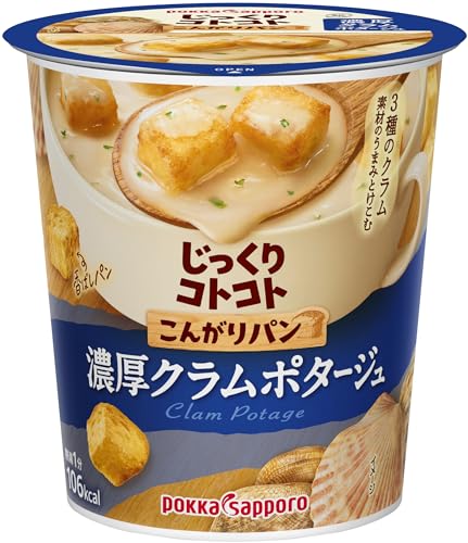 パン-/6個/WT35・Style:パンFlavorName:クラムポタージュSize:6個・パッケージ個数:1・じっくりコトコトこんがりパンシリーズ・クラムのうまみとけこむポタージュ・6個入・クラムのうまみがとけこんだポタージュに、こんがり焼きあげたパンが入った濃厚クラムポタージュです。・濃厚ポタージュがパンにじゅわ~っとしみこんだおいしさで、ほっとくつろぐことができます。商品紹介 クラムのうまみがとけこんだポタージュに、こんがり焼きあげたパンが入った濃厚クラムポタージュです。濃厚ポタージュがパンにじゅわ〜っとしみこんだおいしさで、ほっとくつろぐことができます。 原材料・成分 乾燥パン（国内製造）、ホエイパウダー、乳糖、クリーミング パウダー、じゃがいもパウダー、ホタテエキス（デキストリン 、ホタテ煮汁、その他）、クリーム加工品（植物油脂、クリー ム、乳糖、乳たんぱく、その他）、食塩、調味かきパウダー、 野菜・フィッシュブイヨン、あさりエキス、チキンブイヨン、 バター加工品、乾燥パセリ、香辛料／増粘剤（加工でん粉、グ ァーガム）、調味料（アミノ酸等）、香料、（一部に小麦・乳 成分・大豆・鶏肉を含む）