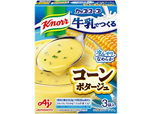 青/3袋×10/-・FlavorName:コーンSize:3袋×10・箱商品紹介 商品紹介 厳選されたスーパースイートコーンを使用した、風味とコクが豊かなコーンポタージュが、牛乳で溶かして混ぜるだけで手軽に作れます。たんぱく質やカルシウムをたっぷり含む牛乳の栄養を野菜が溶け込んだスープでおいしく摂ることができます。冷たい牛乳にも溶けるので、夏場の暑い時期には冷製スープとしてもお楽しみいただけます。 原材料・成分 スイートコーン(日本又はアメリカ又はニュージーランド)、麦芽糖、でん粉、食用植物油脂、乳糖、食塩、じゃがいも、砂糖、デキストリン、チーズ、コーンバターパウダー、クリーミングパウダー、酵母エキス、チキンエキス、ミルポアパウダー、オニオン、香辛料、うきみ(パセリ)/調味料(アミノ酸等)、カラギナン、(一部に小麦・乳成分・大豆・鶏肉を含む) 原材料・成分 スイートコーン(日本又はアメリカ又はニュージーランド)、麦芽糖、でん粉、食用植物油脂、乳糖、食塩、じゃがいも、砂糖、デキストリン、チーズ、コーンバターパウダー、クリーミングパウダー、酵母エキス、チキンエキス、ミルポアパウダー、オニオン、香辛料、うきみ(パセリ)/調味料(アミノ酸等)、カラギナン、(一部に小麦・乳成分・大豆・鶏肉を含む)