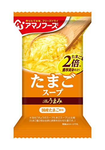 たまごスープ-/11グラム (x 10)/-・Style:たまごスープ・パッケージ個数:10・原材料:還元水あめ、チキンエキス、食塩、デキストリン、チキンブイヨンパウダー、しょうゆ、みりん、酵母エキスパウダー、香辛料、具（鶏卵、卵黄）／増粘剤（タマリンドガム、キサンタンガム）、酸化防止剤（ビタミンE）、（一部に小麦・卵・乳成分・大豆・鶏肉を含む）・商品サイズ(高さx奥行x幅):11cm×3cm×7cm商品紹介 たまご本来の旨みを充分に引き出した、あふれる「うまみ」のたまごスープです。たまご量2倍のたまごのボリュームと、全卵に卵黄を加えることで黄身濃厚な味わいに仕立てたたまごの旨みにこだわりました。国産たまご使用。化学調味料無添加。当社たまごスープ比（たまご量2倍は全卵と卵黄を合わせた量です。） 原材料・成分 還元水あめ、チキンエキス、食塩、デキストリン、チキンブイヨンパウダー、醤油、みりん、酵母エキスパウダー、香辛料、具（鶏卵、卵黄）／増粘剤（タマリンドガム　キサンタンガム）、酸化防止剤（ビタミンE）、（一部に小麦、卵、乳成分、大豆、鶏肉を含む） 使用方法 中身をお椀に入れ、熱湯を約160ml注いで軽くかき混ぜてください。 ご注意（免責）必ずお読みください ---