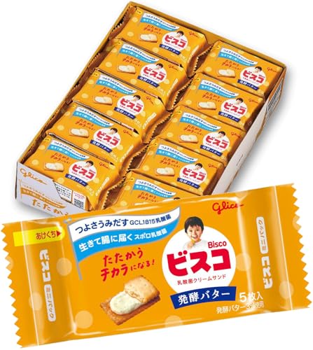 ビスコ ミニパック 発酵バター bisco glico 乳酸菌クリームサンド ビスケット 5枚×20個 江崎グリコ