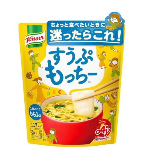 -/8食入/4901001970247・Size:8食入・電子レンジで簡単手軽に用意することができる、おいしくて腹持ちのよいスープで食べるおもちです。・たっぷり具材がふんわり広がるので、まるで手作りしたようなスープもちが手軽に楽しめます。・習い事の前等、忙しいなかでもちゃんとした軽食を準備したいときにぴったりです。・【作り方】おもちと乾燥スープを袋から取り出し、水150mLと一緒にカップなどのお皿に入れます。ラップをかけずに電子レンジで2分30秒加熱してお召し上がりください。商品紹介 電子レンジで簡単手軽に用意することができる、おいしくて腹持ちのよいスープで食べるおもちです。 たっぷり具材がふんわり広がるので、まるで手作りしたようなスープもちが手軽に楽しめます。 習い事の前等、忙しいなかでもちゃんとした軽食を準備したいときにぴったりです。 原材料・成分 もち（国内製造）、卵、食塩、かつお節エキス調味料、でん粉、乾燥しいたけ、乾燥わかめ、食用油脂、しいたけパウダー、粉末しょうゆ、乾燥ねぎ、こんぶエキス、酵母エキス調味料、チキンエキス、たん白加水分解物、こしょう、酵母エキス、あさりエキス／ソルビトール、糊料（加工でん粉、キサンタンガム）、調味料（アミノ酸等）、酸味料、カロテン色素、（一部に小麦・卵・大豆・鶏肉・豚肉・ゼラチンを含む） 使用方法 おもちと乾燥スープを袋から取り出し、水150mLと一緒にカップなどのお皿に入れます。ラップをかけずに電子レンジで2分30秒加熱してお召し上がりください。