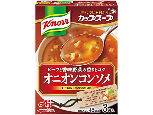 赤/3袋 ×10個/-・PatternName:改訂品・お湯溶きスープ商品紹介 複数の野菜と肉のおいしさ・栄養が溶け込んだ、透明感があり奥深い複雑な味わいが楽しめるコンソメスープです。 お湯を注ぐだけで簡単に作れるので、メインを引き立てる献立の+1品や仕事や勉強の合間の間食の代わりとして幅広いオケージョンでお楽しみいただけます。 原材料・成分 乳糖(アメリカ製造又はカナダ製造)、デキストリン、食塩、オニオンエキス、食用加工油脂、酵母エキス、砂糖、チキンエキス、バターソテーオニオンパウダー、ビーフエキス調味料、オニオン、ローストオニオンパウダー、はくさいエキス、粉末しょうゆ、こしょう、チキンブイヨンパウダー、うきみ(クルトン、たまねぎ調味品、パセリ)/調味料(アミノ酸等)、カラメル色素、膨脹剤、酸化防止剤(ビタミンE)、酸味料、(一部に小麦・乳成分・牛肉・大豆・鶏肉・豚肉・りんごを含む)