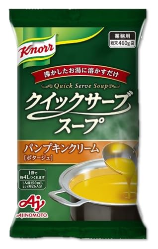 濃厚で甘みのある完熟赤皮栗かぼちゃを使用したスープです。・沸かしたお湯で溶かすだけで、素早く大量のスープが出来上がります。・お湯1Lあたり:製品115gを溶かしてお召あがりください。・お湯150mLあたり:製品約18gを溶かしてお召あがりください。(1杯分)商品紹介 濃厚で甘みのある完熟赤皮栗かぼちゃを使用したスープです。 沸かしたお湯で溶かすだけで、素早く大量のスープが出来上がります。 原材料・成分 砂糖(オーストラリア製造又は韓国製造)、でん粉、かぼちゃ、脱脂粉乳、食用加工油脂、食塩、じゃがいも、デキストリン、クリーミングパウダー、オニオンエキス、酵母エキス、香辛料/調味料(アミノ酸等)、香料、(一部に小麦・乳成分・大豆を含む) 使用方法 お湯150mLあたり:製品約18gを溶かしてお召あがりください。(1杯分)