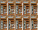 パナソニック 製補聴器電池 PR41 (312) 10パックセット