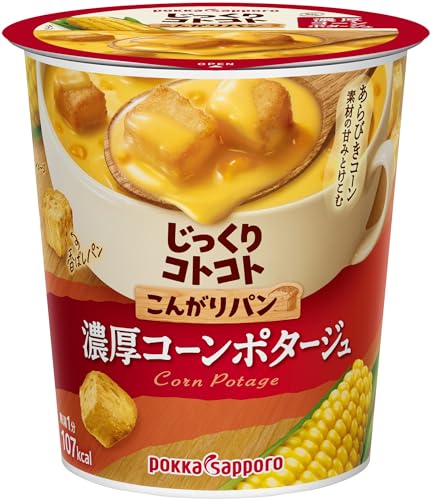 パン-/6個/WT33・Style:パンFlavorName:コーンポタージュSize:6個・パッケージ個数:1・じっくりコトコトこんがりパンシリーズ・6個入・ブランド:じっくりコトコト・あらびきコーンの甘みがとけこんだポタージュに、こんがり焼きあげたパンが入った濃厚コーンポタージュです。・濃厚ポタージュがパンにじゅわ~っとしみこんだおいしさで、ほっとくつろぐことができます。商品紹介 あらびきコーンの甘みがとけこんだポタージュに、こんがり焼きあげたパンが入った濃厚コーンポタージュです。濃厚ポタージュがパンにじゅわ〜っとしみこんだおいしさで、ほっとくつろぐことができます。 原材料・成分 乾燥パン（国内製造）、スイートコーンパウダー、砂糖、乳糖 、ホエイパウダー、クリーム加工品、食塩、乾燥スイートコー ン、チキンブイヨン、コーンパウダー入りオイルペースト末、 オニオンパウダー、粉末発酵調味料、香辛料／増粘剤（加工で ん粉、グァーガム）、調味料（アミノ酸等）、香料、（一部に 小麦・乳成分・大豆・鶏肉・豚肉を含む）