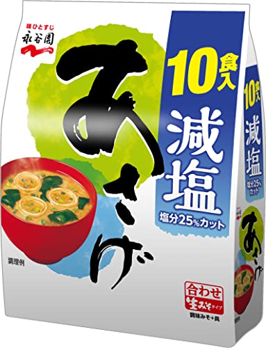 -/10食 (x 5)/-・パッケージ個数:5・原材料:調味みそ:米みそ(大豆を含む)、酵母エキス、鰹削り節、昆布エキス、鰹節粉、砂糖、食塩、煮干粉、酒精、調味料(アミノ酸等) 具:ふ(小麦を含む)、わかめ、調味顆粒(鰹節粉、デキストリン、煮干粉、食塩)、乾燥ねぎ、調味料(アミノ酸等)、酸化防止剤(ビタミンE)、クエン酸・商品サイズ(高さx奥行x幅):195mm×156mm×277mm塩分を25%カットした生みそタイプの「あさげ」の徳用タイプです。 鰹節は厳選した枕崎産。上品な香りの本枯節と味わい豊かな荒節を使用しています。だしの風味と旨味をより引き立たせることで、塩分控えめでも味わい深いみそ汁に仕上げました。 当社みそ汁「生みそタイプみそ汁 あさげ」と比べ、1食当たりのナトリウム25%カット