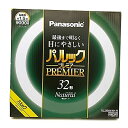 パナソニック 蛍光灯丸形 32形 ナチュラル色 パルック プレミア FCL32ENW30HF3